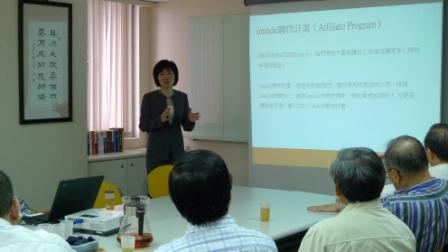 【週三論壇】夥伴計劃在台灣