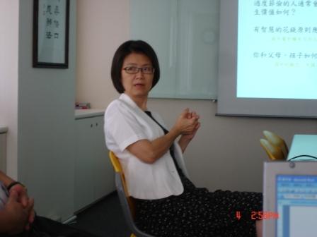 【週三論壇】親子關係與子女擇偶