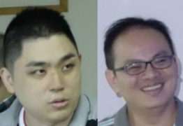 【11/5週三論壇】 創業生態圈的建立和趨勢 &台灣新創生態圈介紹和國際趨勢  
