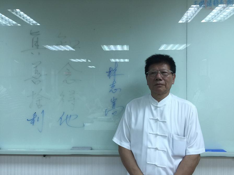 【7/22週三論壇】排毒與補養