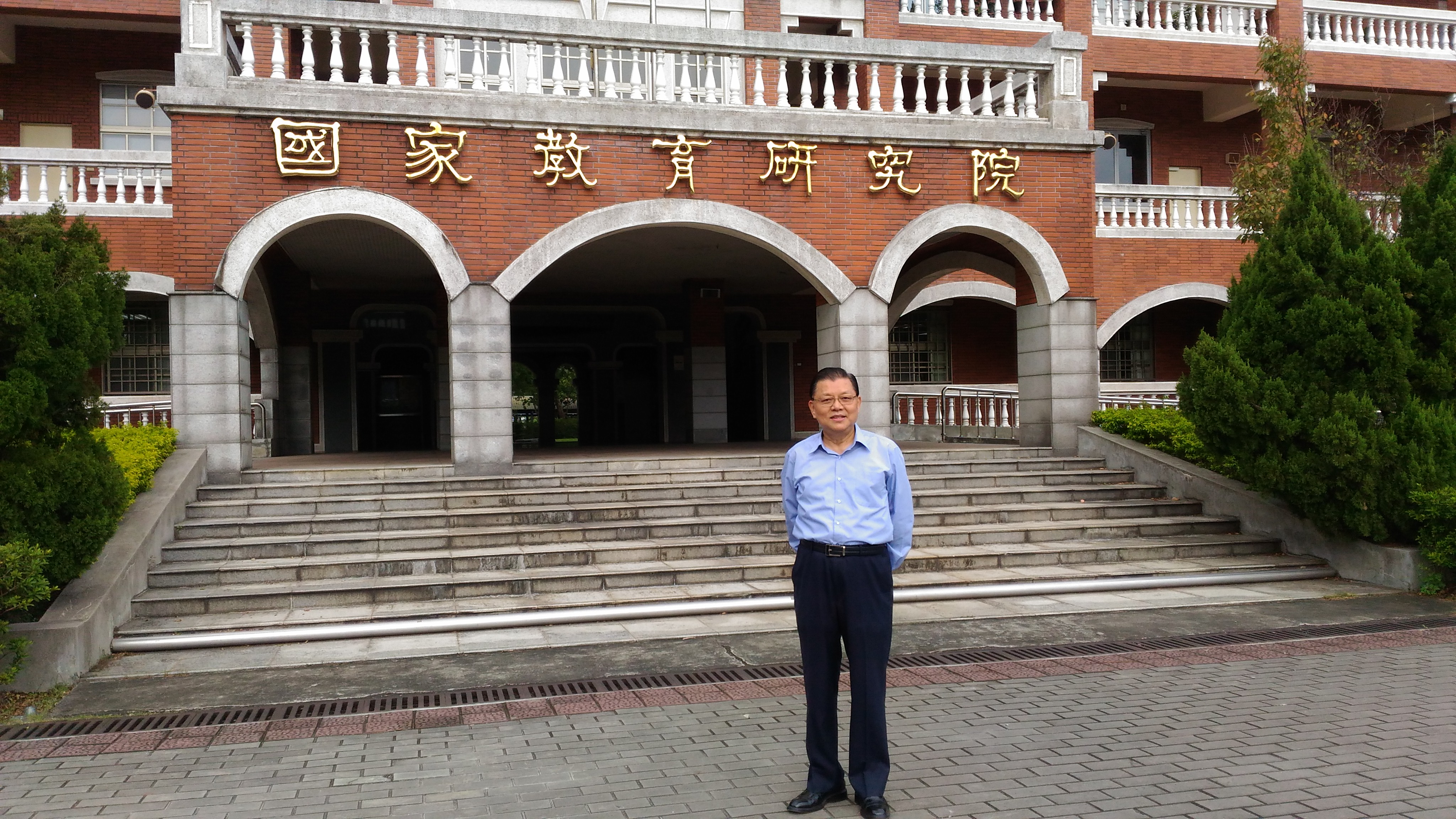 【11/16週三論壇 - 王時成】人生沒有劇本