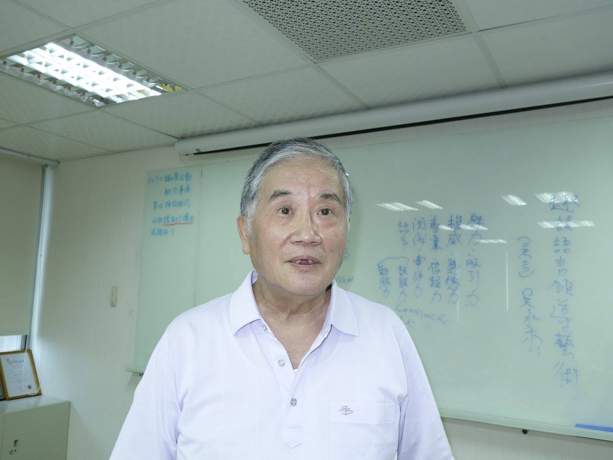 【06/27週三論壇 - 吳水木】繁華似錦浮生若夢 一荒唐時代的豪放女