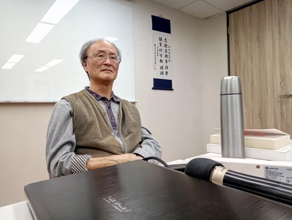 【04/24週三論壇 - 孫隆基、陳思賢】漫談東西方新興宗教