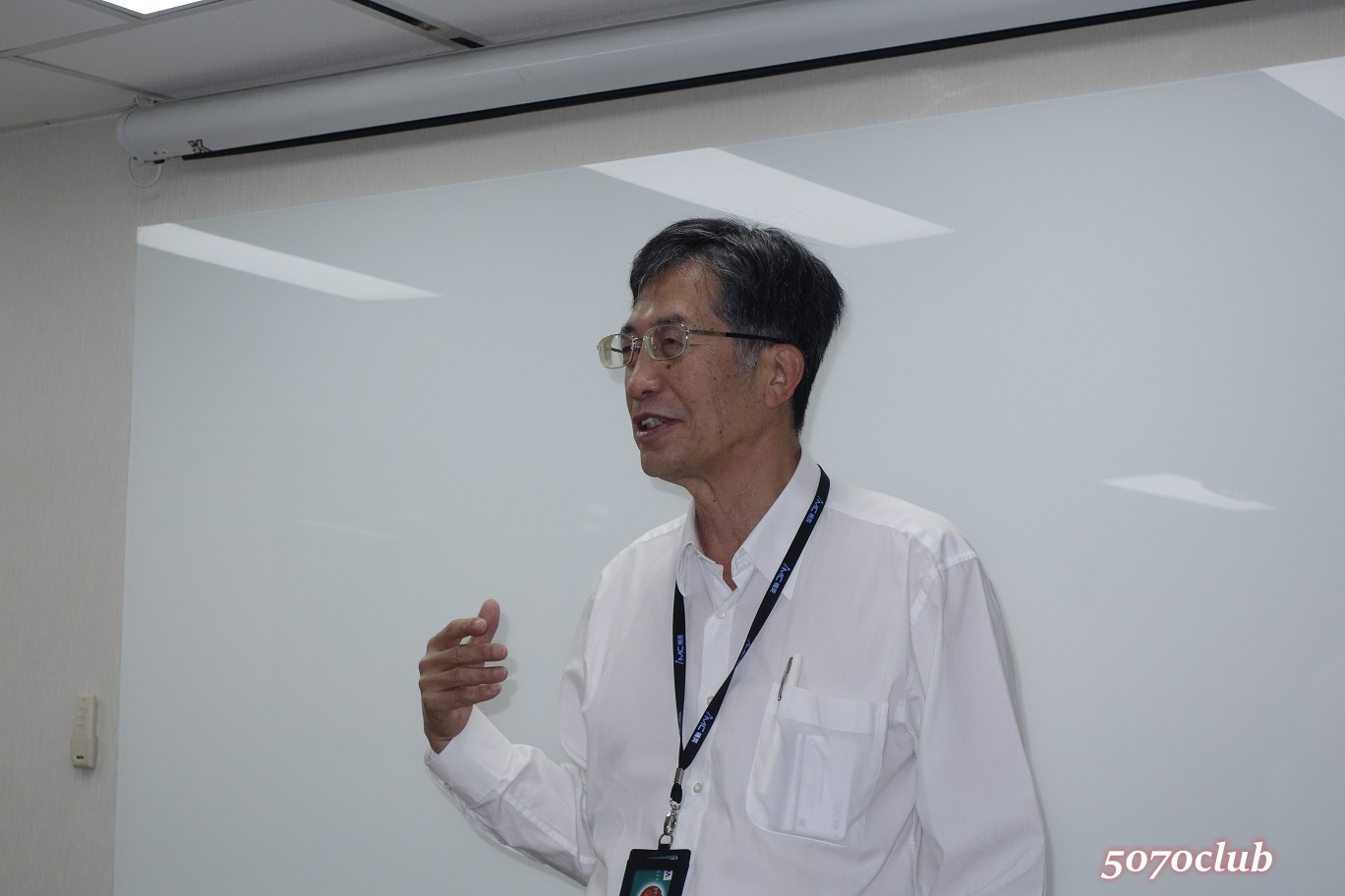 【05/22週三論壇 - 劉匡華】餘年猶可發光芒---討論會
