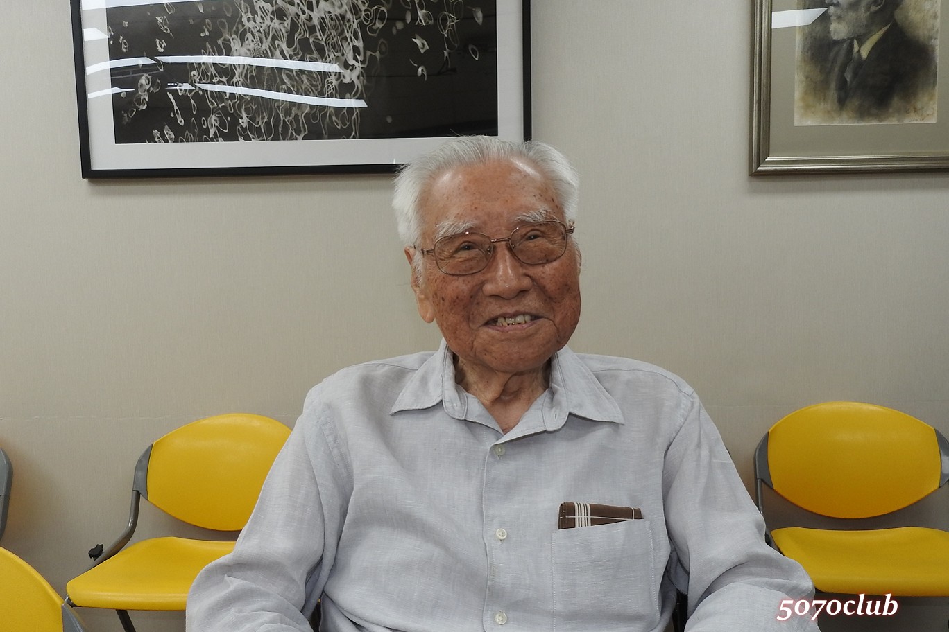 【10/07週三論壇 - 孫立德】談尹仲容對台灣經濟的貢獻