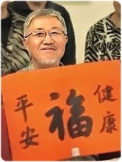 【3/01週三論壇-陶龍若】政治身份認同vs就事論事 - 討論會