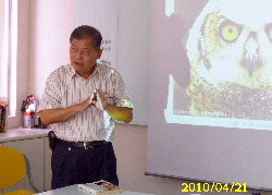 【週三論壇】VISIONS OF HEALTH-UNDERSTANDING IRIDOLOGY