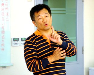 【週三論壇】視力保健的自然療法