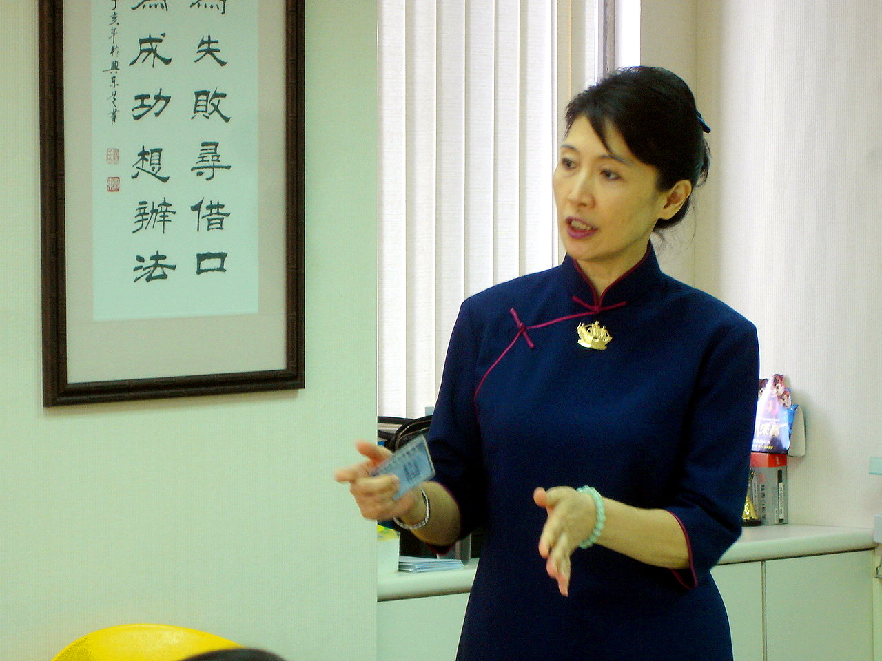 【週三論壇】改變命運，心想事成