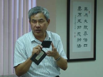 【週三論壇】淺談PU與生活
