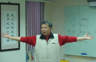 【週三論壇】全新生活曼妙人生─銀髮族健康保健