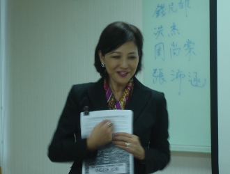 【週三論壇】從電影《幕後黑手(Inside Job)》，揭開2008金融風暴內幕