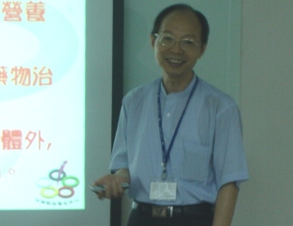 【臺灣銀領協會】鬆筋介紹及體驗