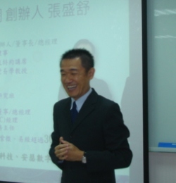 【週三論壇】從紫微談識人學